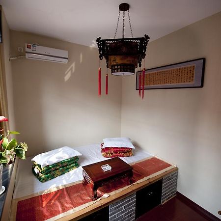 Pingyao Free Heart Hotel Rum bild