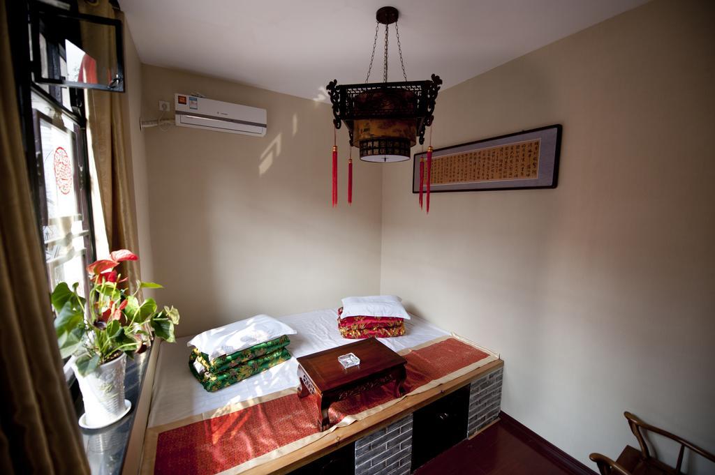 Pingyao Free Heart Hotel Rum bild