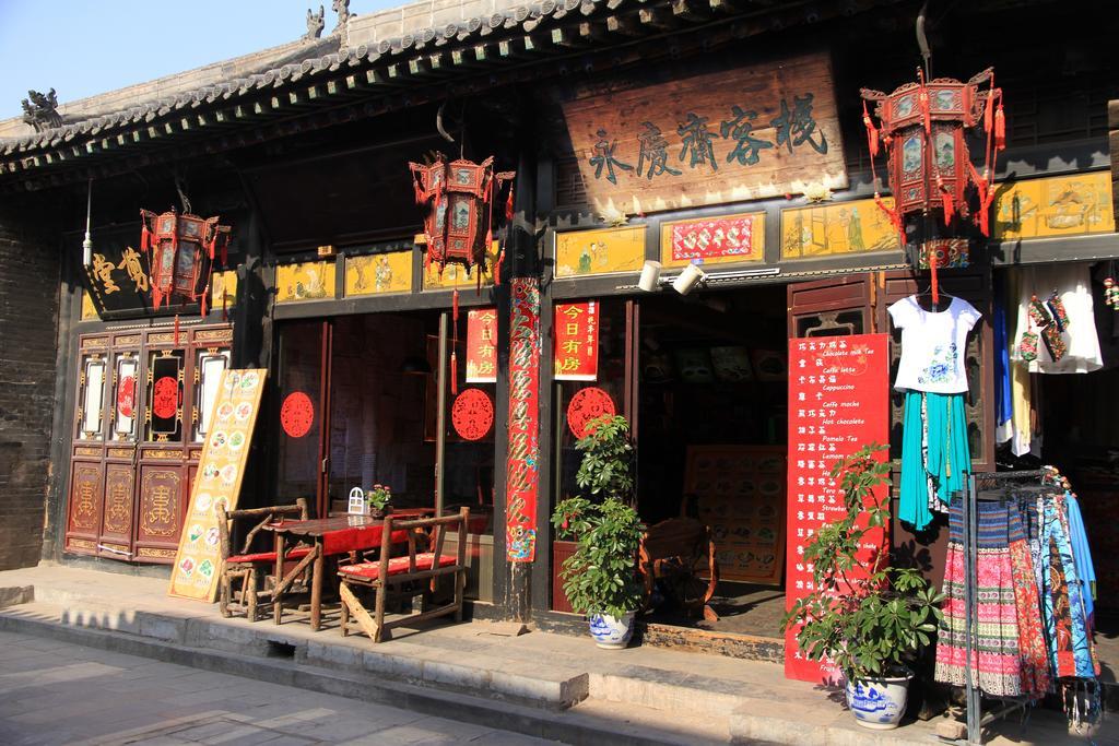 Pingyao Free Heart Hotel Exteriör bild