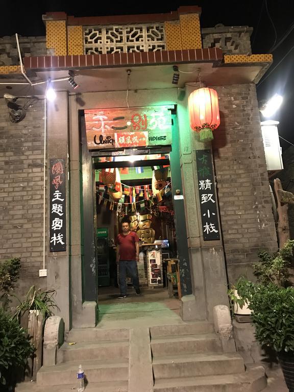 Pingyao Free Heart Hotel Exteriör bild